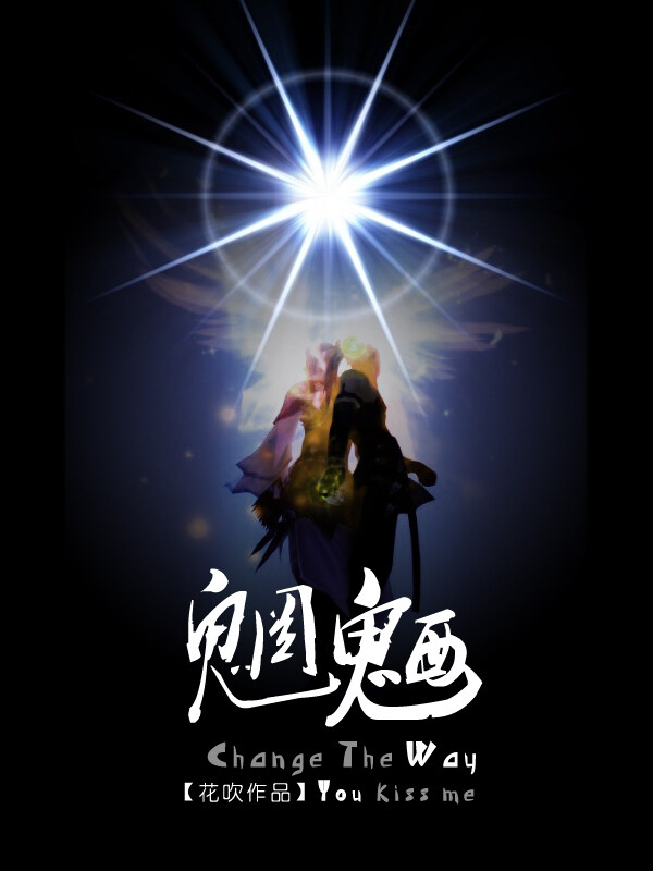 点击放大