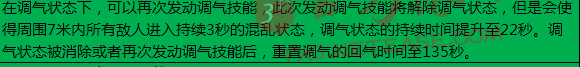 QQ截图20120911194338.png