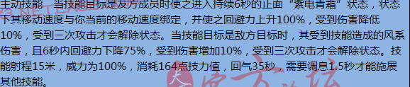 QQ截图20120911194428.png
