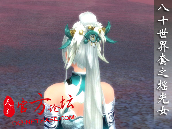 yn6.jpg