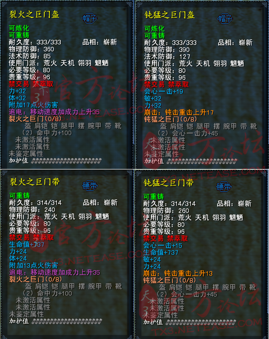 hh.png