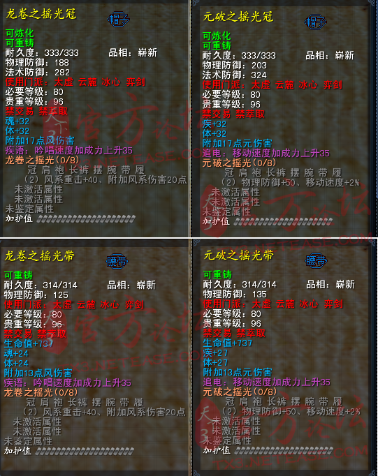 5.png
