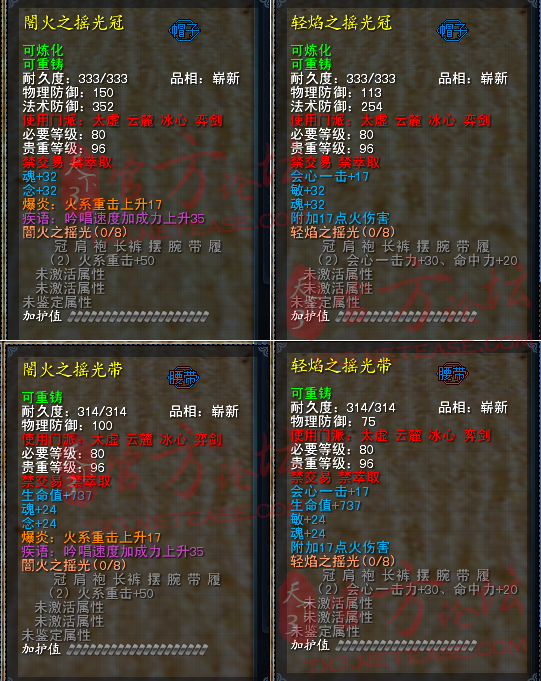 6.png