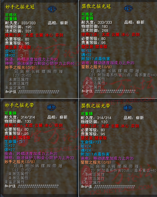 7.png