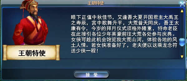紫色问号1.JPG