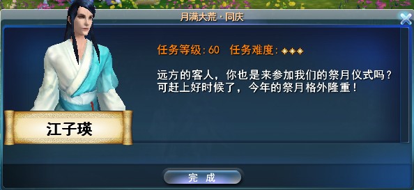 紫色问号2.JPG