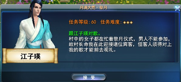 紫色问号3.JPG