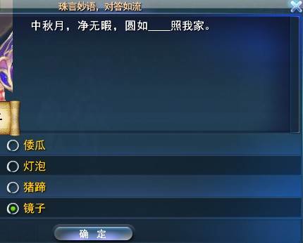 紫色问号4.JPG