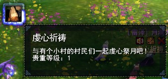 紫色问号7.JPG