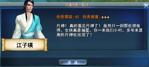 紫色问号8.JPG
