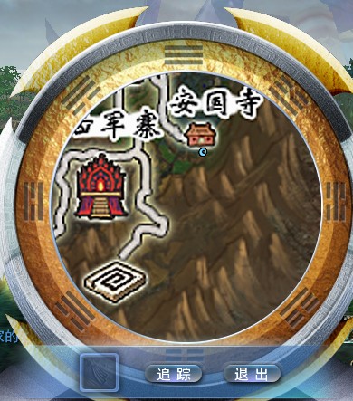 照妖镜.JPG