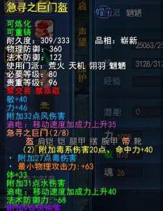 帽.jpg