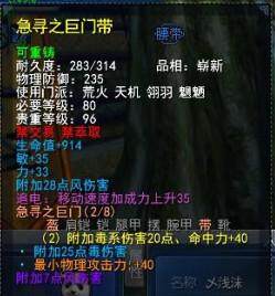 带.jpg