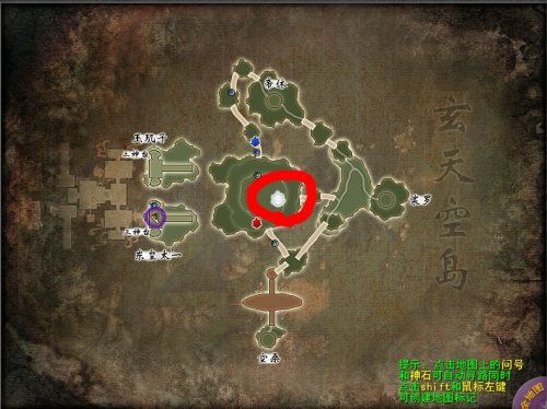 傻瓜版攻略《天下3》新战场“玄天空岛”测评