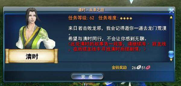 58241-7bb4a41896044daae30db3ba5ea8337a.jpg