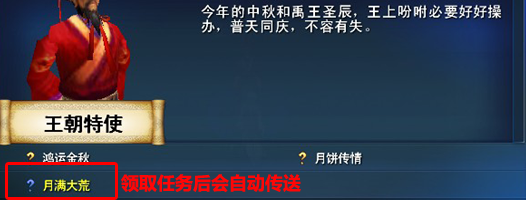 3.png