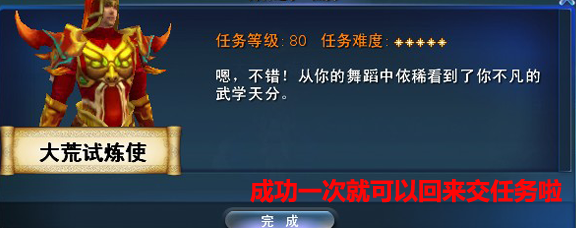 5.png
