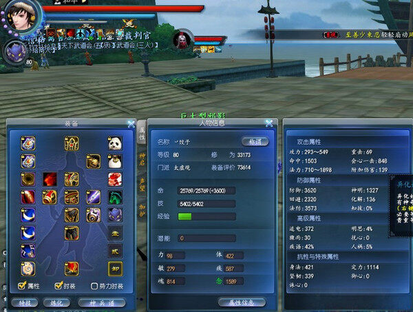 点击放大