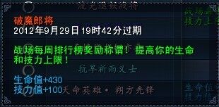 新手必备攻略 人物属性细节处提升指南