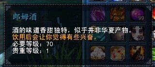 新手必备攻略 人物属性细节处提升指南