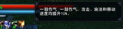 新手必备攻略 人物属性细节处提升指南