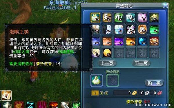 点击放大