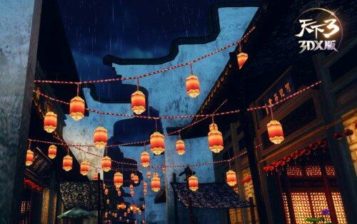 3DX版5组新服贺开测 登陆天下3送苹果