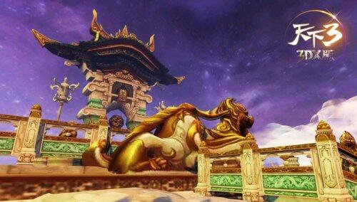 3DX版5组新服贺开测 登陆天下3送苹果