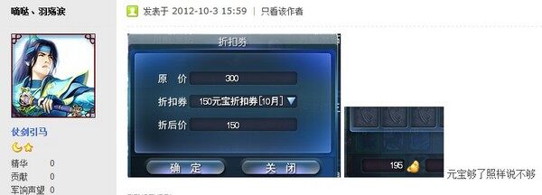 点击放大