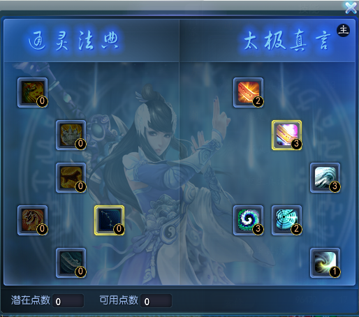 2.png