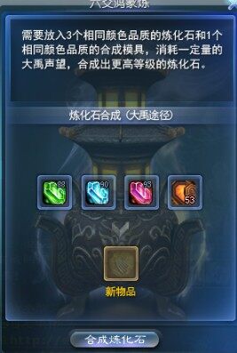 橙石后续—成本达到120J.jpg