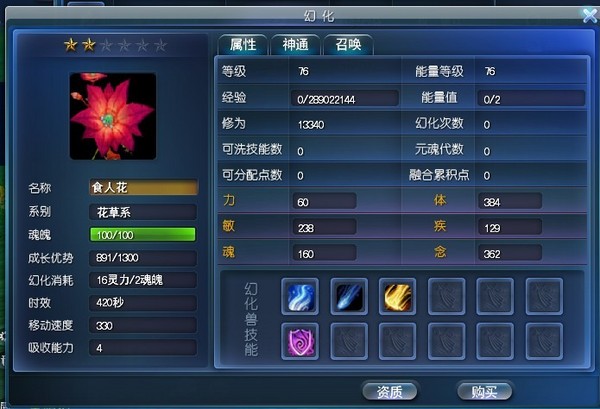 啊啊.jpg