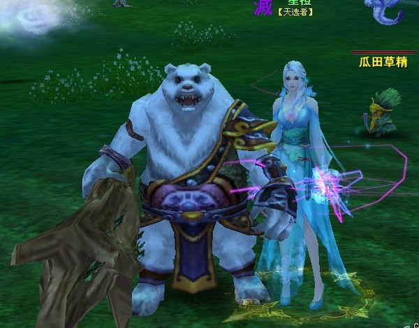ggg.jpg