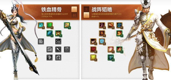天机主战阵.jpg