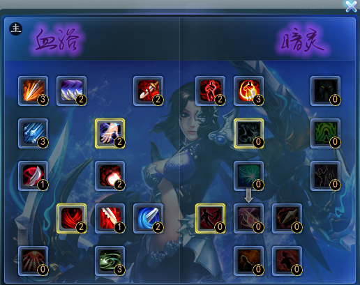 wl1.png
