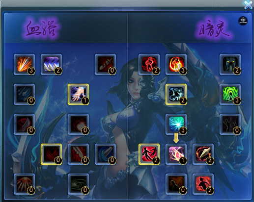 wl2.png