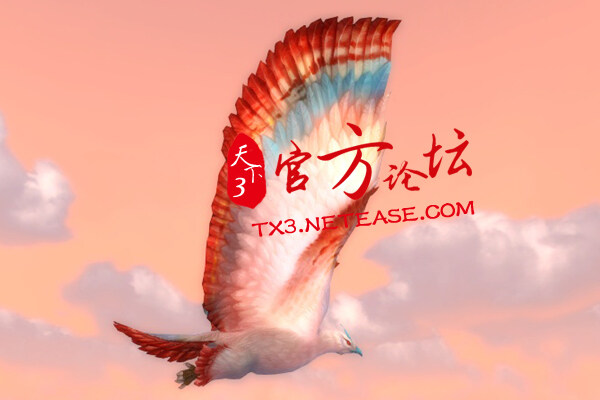 点击放大
