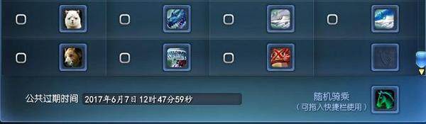 点击放大