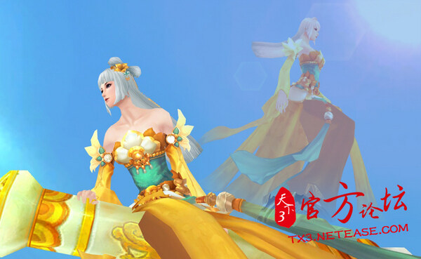 天下3华宫秋月时装原图