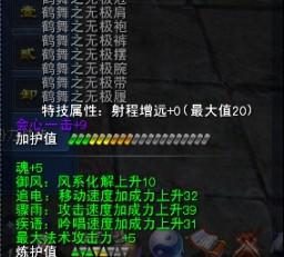 BUG1.jpg
