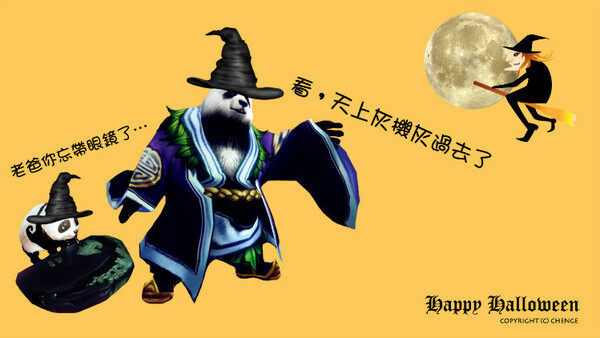 点击放大