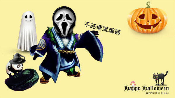 点击放大