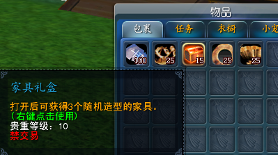 10.png