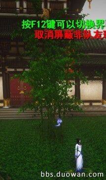 疯狂小工匠 手工来源家具全套实物图集