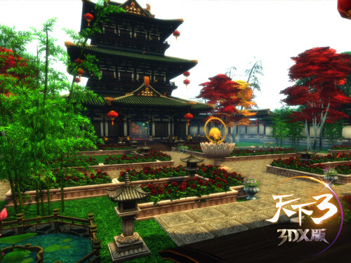 《天下3》之全新家园系统展示