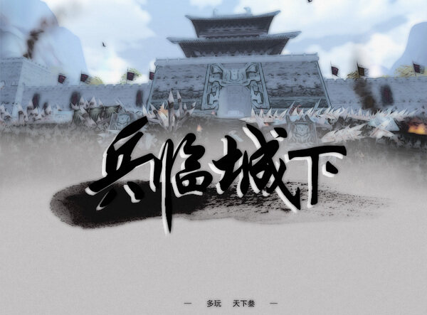 点击放大