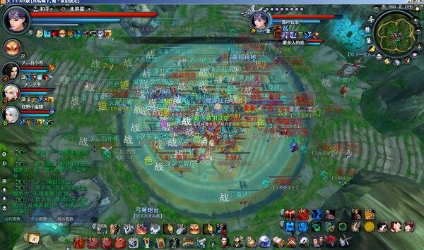点击放大