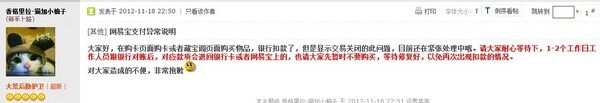 点击放大
