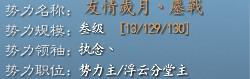 人数.jpg