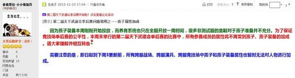 点击放大